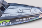 Катер Volzhanka FISHPRO XR 4P
