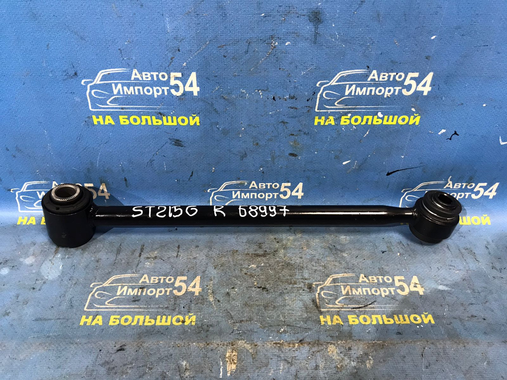 Тяга задняя поперечная TOYOTA CALDINA 1997-2002