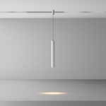 Подвесной светильник Maytoni Focus Led TR155-1-5W3K-PT