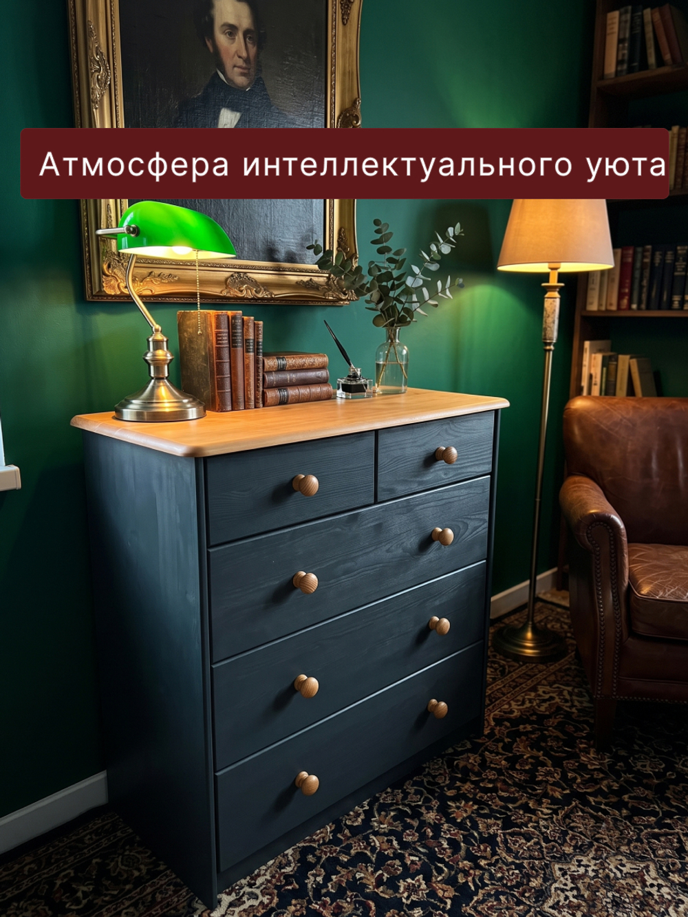 Комод 75х35х80 Хаба, с ящиками для одежды, деревянный, напольный, прикроватный, массив сосны, серый, Dipriz