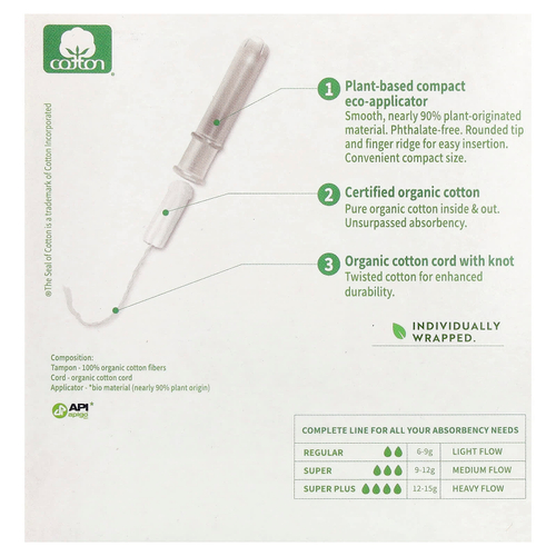 Organyc, тампоны из органического хлопка, компактные, супер, 16 штук