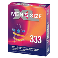 Стимулирующая насадка на пенис 19см Sitabella Men Size 333