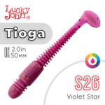 Виброхвост съедобный Lucky John Tioga 2.0" (50мм), 10шт/уп