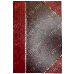 Морел Эдмунд Дене. Десять лет секретной дипломатии. М., Госиздат, 1924г.