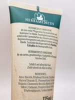 Крем для рук Herbamedicus "Hand creme camomile" с ромашкой 125 мл (из Финляндии)