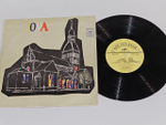 Виниловая пластинка П. Сиполниек - Орган, 10 дюймов, EX, M5-459-64