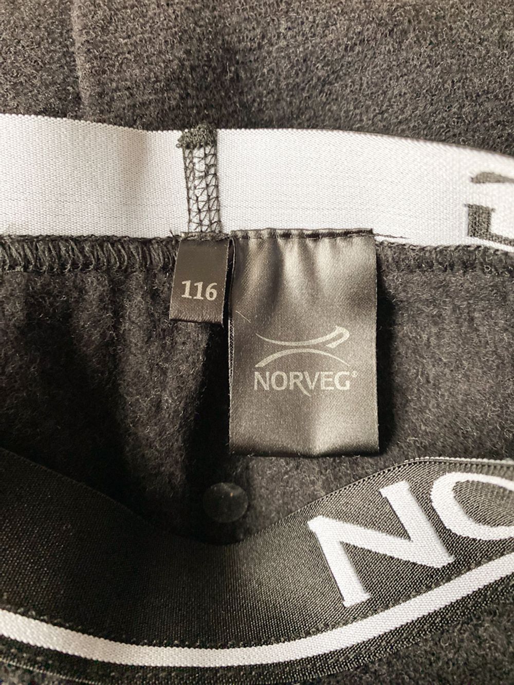Шерстяной комплект Norveg, 116