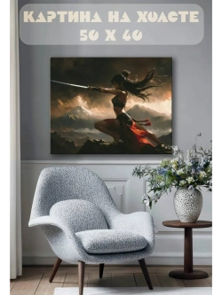 Картина на стену 40 X 50 Девушка воин