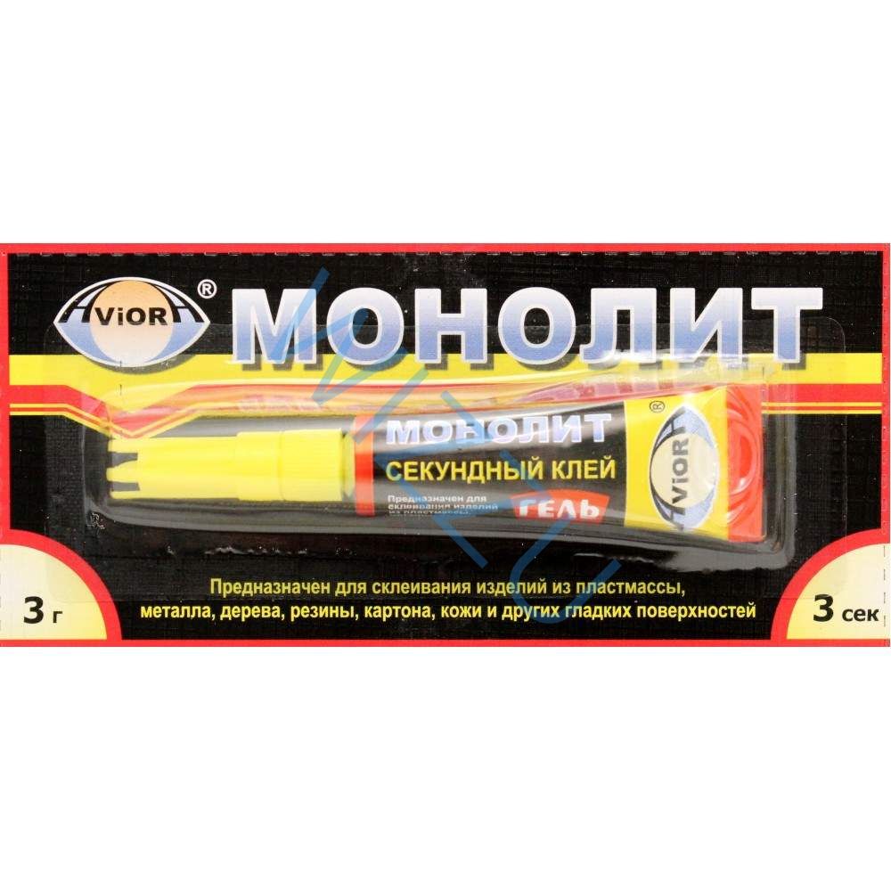 Клей Суперклей-ГЕЛЬ МОНОЛИТ