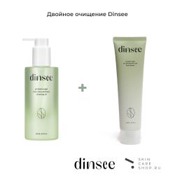 Гидрофильное масло с экстрактом снежного лотоса Dinsee Premium Vegan Snow Lotus Moisture Cleansing Oil, 200мл