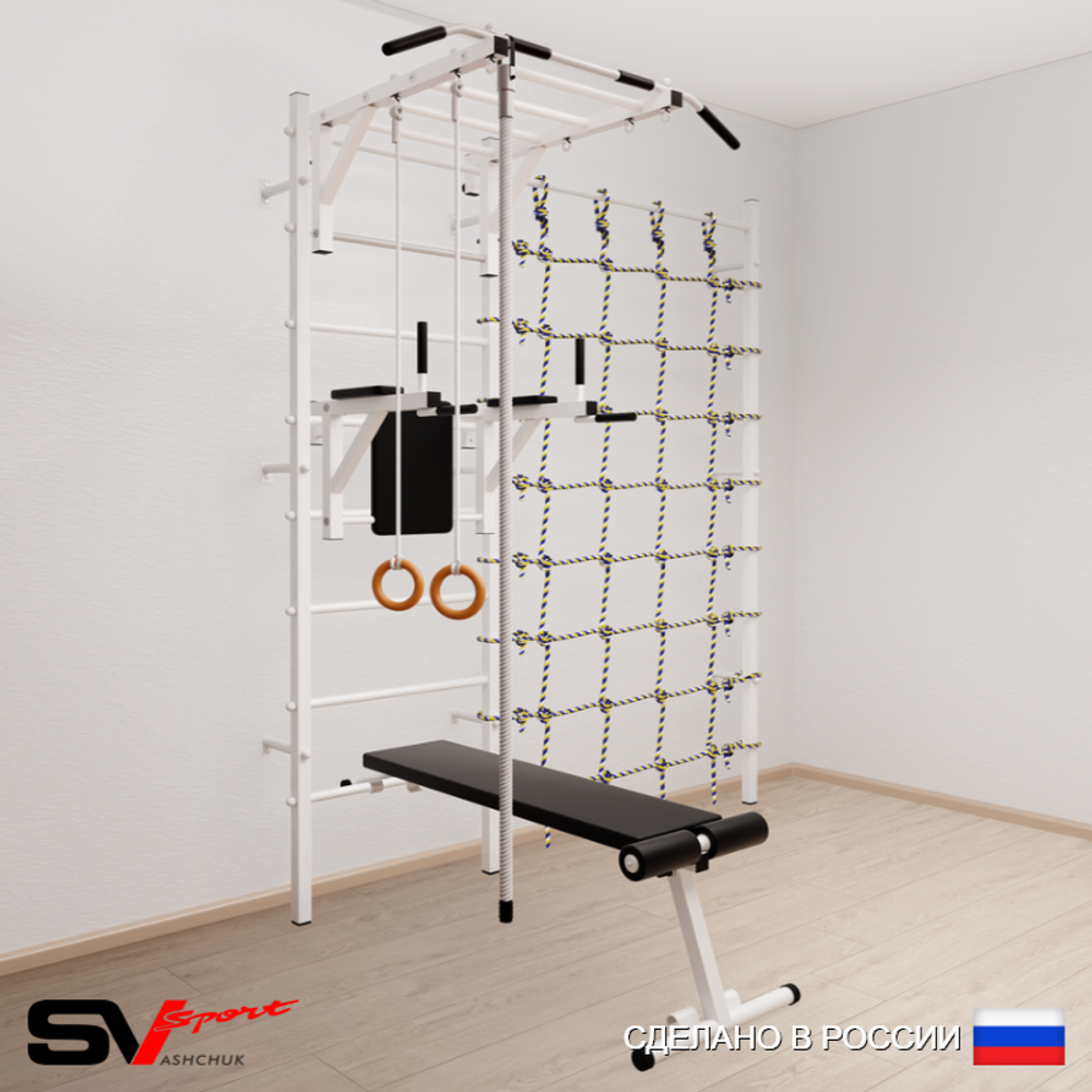 Шведская стенка Sv Sport 5540 (Турник рукоход/Брусья/Скамья/Канат/Кольца/Канатный лаз)