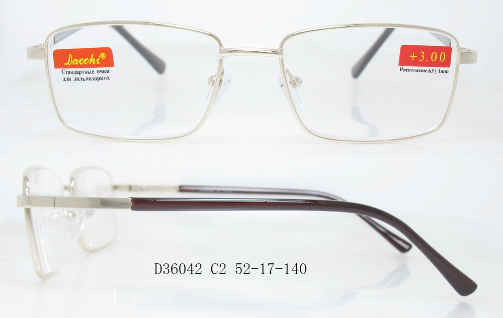 D36042C2