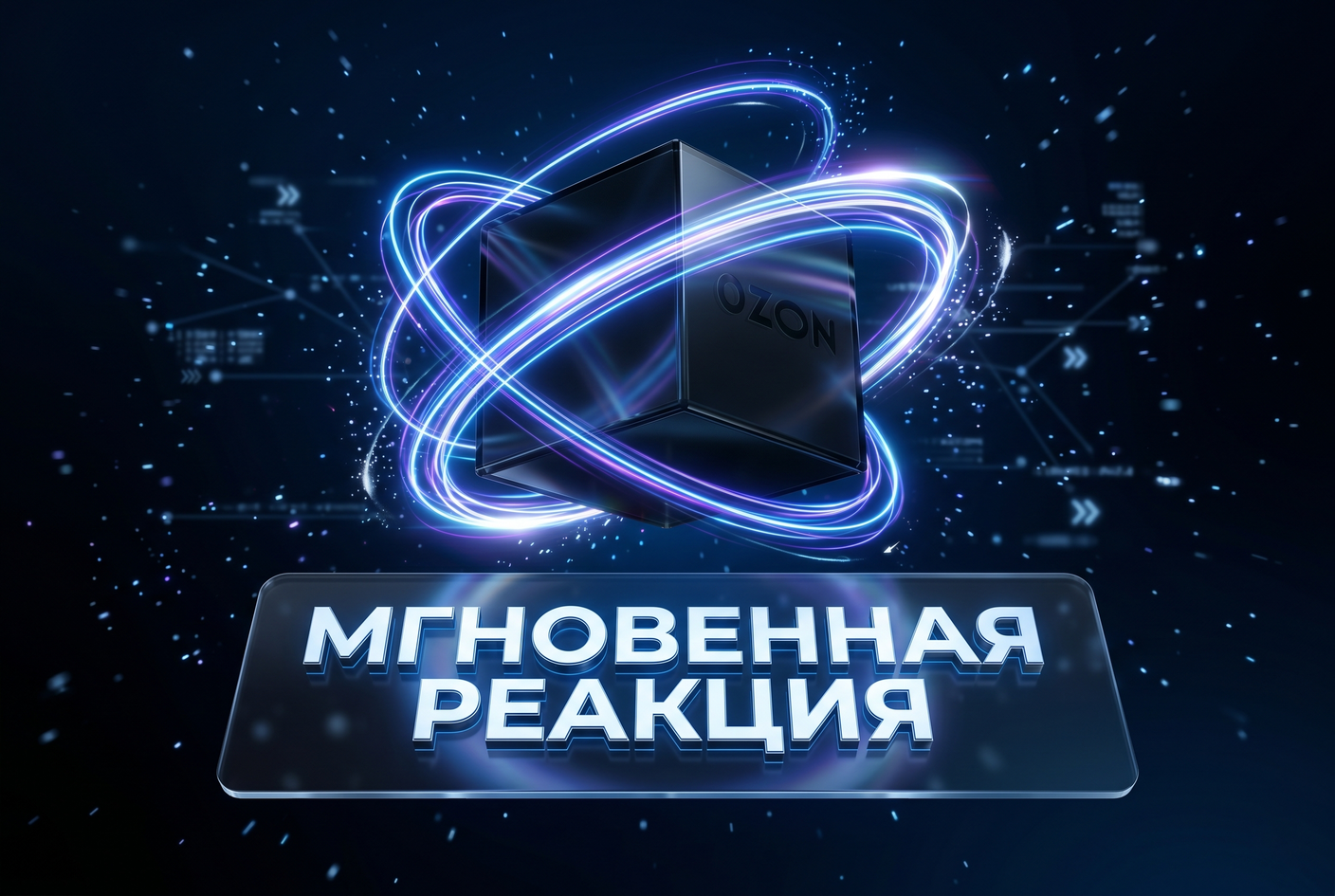 Срочная потребность в упаковке? Мы не заставим вас ждать!