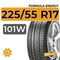 Formula Energy 225/55 R17 101W XL