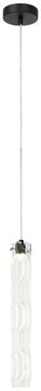 Светильник подвесной LED 6W 3000К 2163/02/01P чёрный Still Stilfort