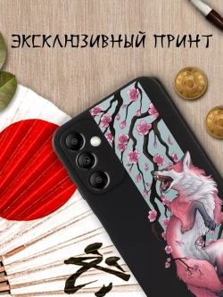 Чехол на Samsung A14 с 3D принтом