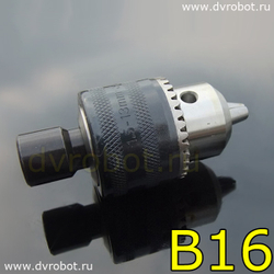 Втулка-переходник B16 - 11мм