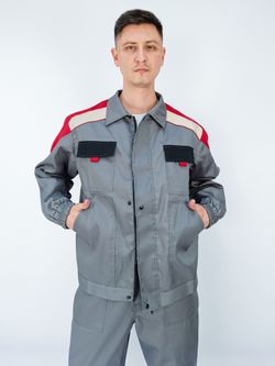 Костюм рабочий мужской КР.370.БР