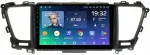 Магнитола для KIA Carnival 3 2014-2020 (большая рамка) - Teyes CC2 PLUS монитор 9" QLED, Android 10, Быстрая, SIM-слот