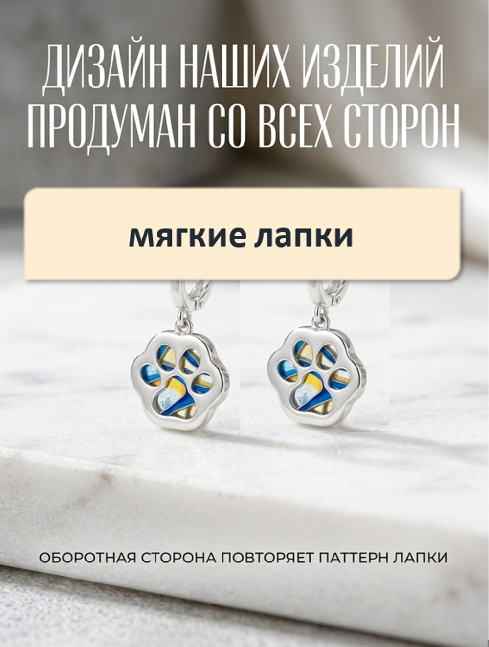 Комплект украшений с янтарём лапка пеструха черная