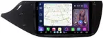 Магнитола для KIA Ceed 2 JD 2012-2018 (рамка глянцевая) - FarCar S500-TS20 монитор 9.5" 2K QLED на Android 14, Быстрейшая, CarPlay, 4G SIM-слот