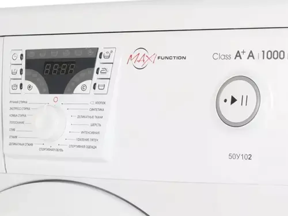 ATLANT 50У102