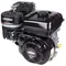 Двигатель "BRIGGS &amp; STRATTON" CR950 (6.5 л.с., вал 20 мм)