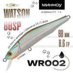 Воблер TsuYoki WATSON 80SP (80мм, 8.6гр)