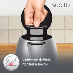 Электрочайник Moulinex SUBITO 2 BY530F30