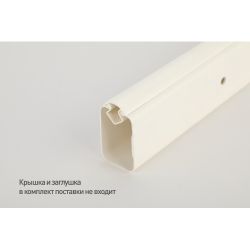 Кабель-канал UniProf ЭРА KK-W-42-26-UniProf белый 42x26мм 20 м | Электротовары