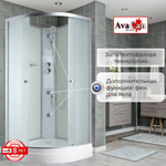 Душевая кабина Avacan C2090N без крыши