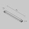 Блок питания Maytoni Lighting control 725007