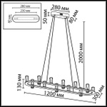 Подвесной светодиодный светильник Odeon Light DEFANCE 7143/65L