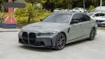 Обвес для BMW 3 серии G20 G28 2018+ БМВ