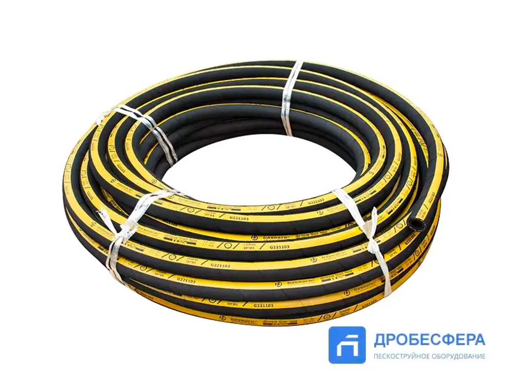 Пескоструйный рукав Baseacor-13 13х26 бухта 40м