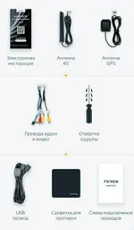 Магнитола для Audi Q5 2008-2016 (c джойстиком MMI) - Teyes LUX ONE ROUND монитор 12.3" 2K QLED на Android 10, Быстрая, CarPlay, 4G SIM-слот