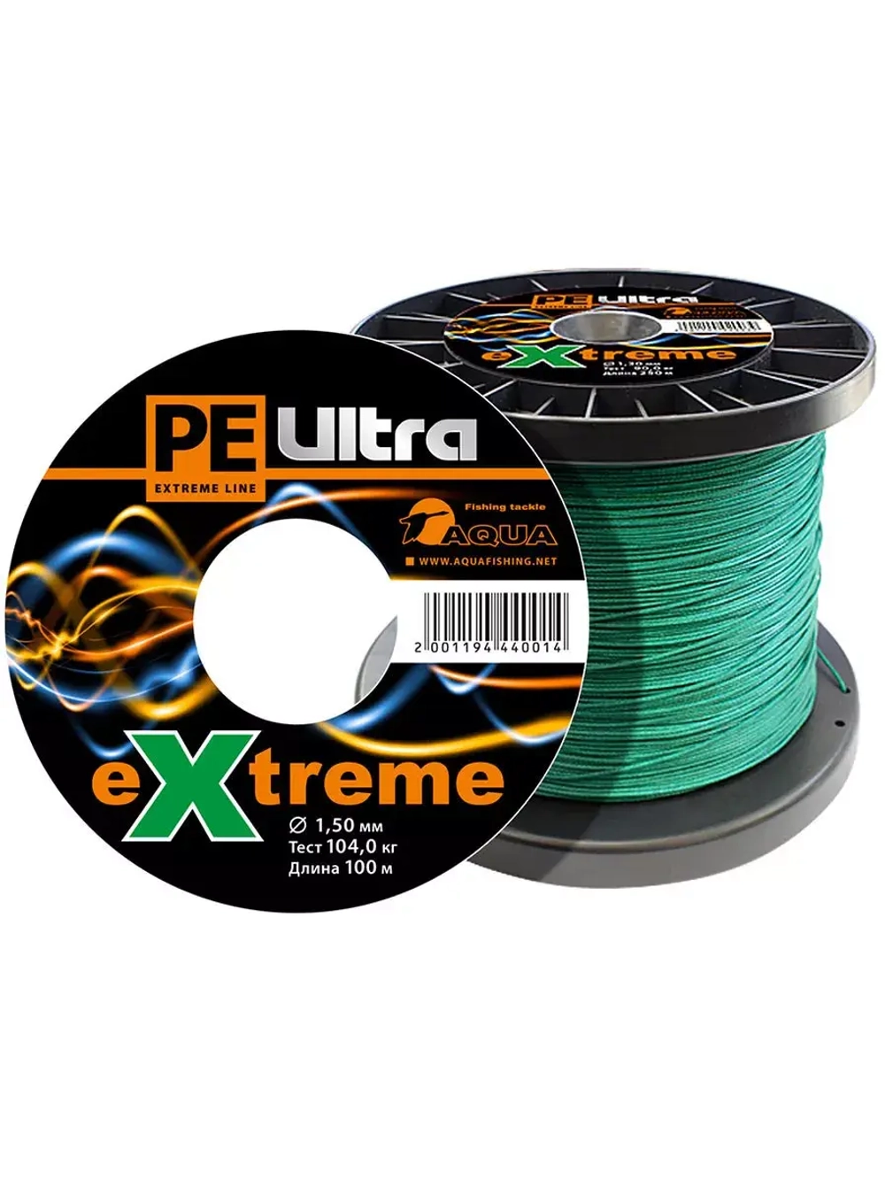 Плетеный шнур для рыбалки AQUA PE ULTRA EXTREME