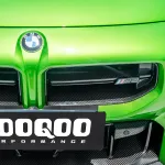 Карбоновая решетка радиатора Sooqoo для BMW M2 G87 2023+ БМВ тюнинг