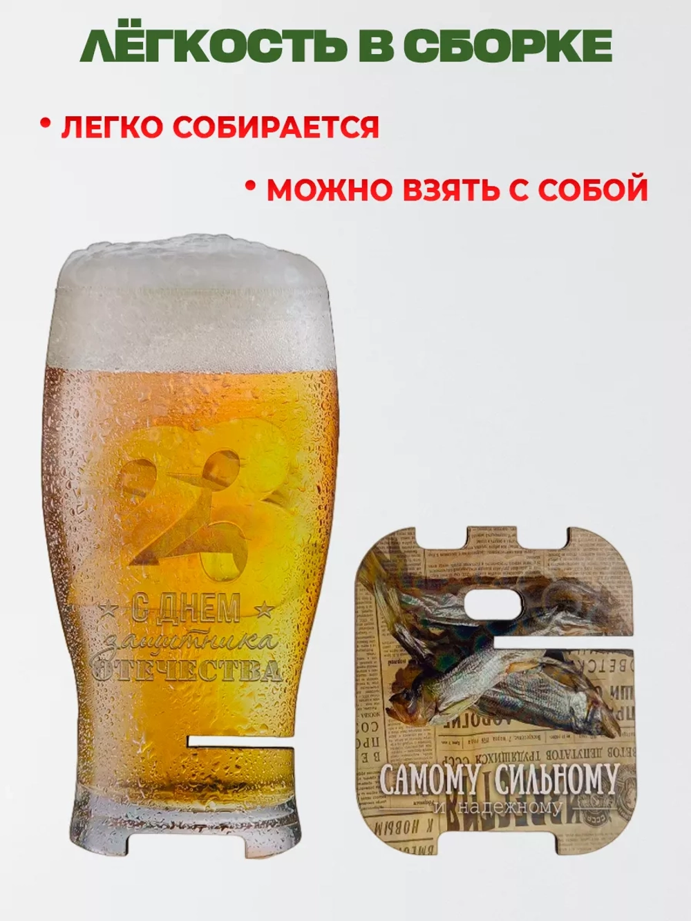 Подставка для телефона на стол деревянная 12 штук