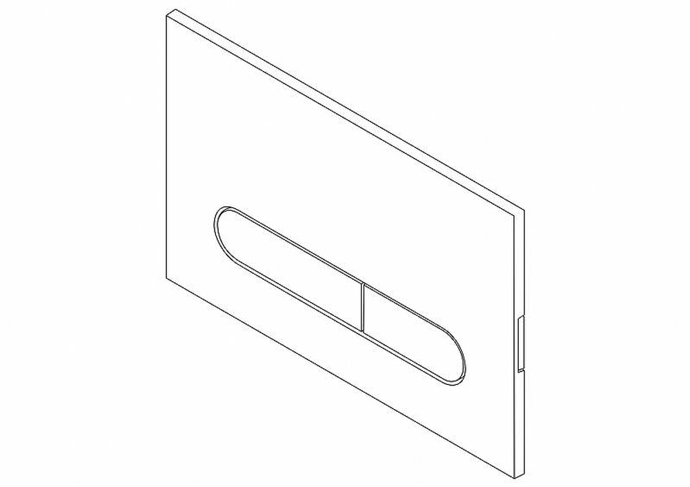 Клавиша смыва BelBagno Prospero BB004-PR-BIANCO Белая
