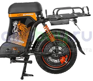 Электроскутер WENBOX U3 Pro (60V/30Ah) фото №19