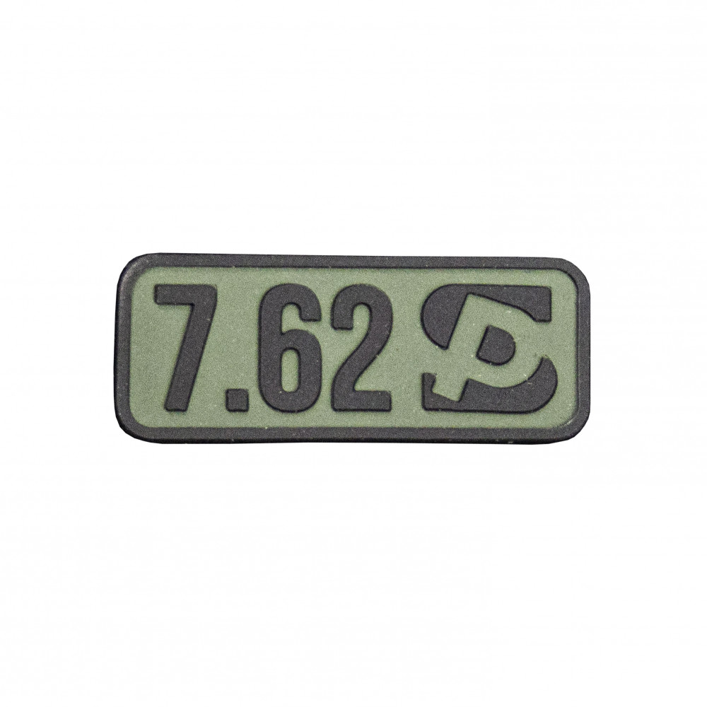 Патч ПВХ 7,62 24x60 (черный)