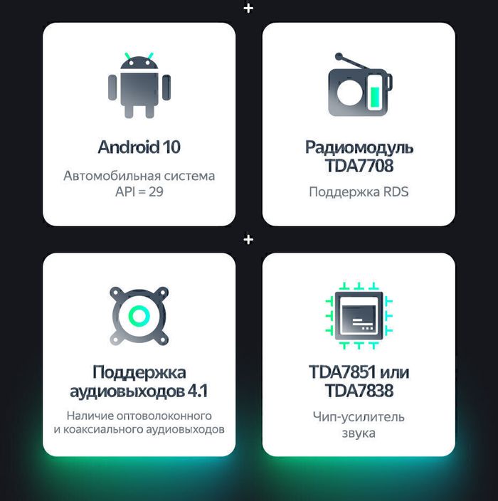 Магнитола для VW Touareg 2010-2018 (RNS850) - Teyes CC2 PLUS монитор 9" QLED, Android 10, Быстрая, SIM-слот
