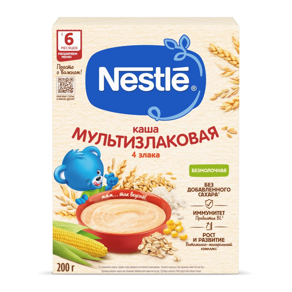 Каша Nestle безмолочная Мультизлаковая 200г