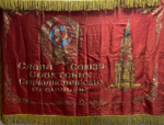 Знамя флаг СССР. Под знаменем марксизма-ленинизма,под руководством коммунистической партии, ткань, бахрома, печать, СССР, 1970-1990 гг. 138 х 190 см