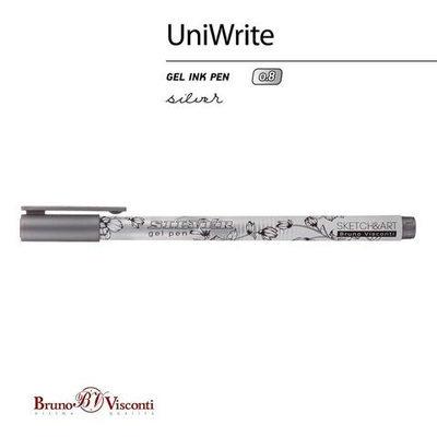 Ручка гелевая, 0.8 мм, серебряная Sketch&Art "UniWrite.Silver" (Bruno Visconti)