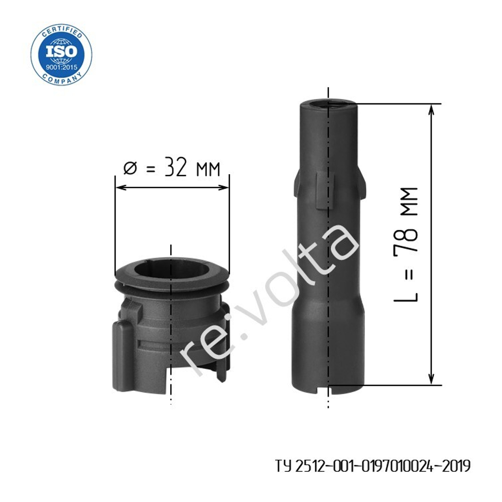 Ремонтный комплект катушки зажигания VAG / RVLT-79