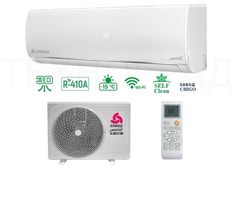 Сплит-система CHIGO CS-25V3A-B150