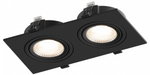 Встраиваемый светильник Hesby Lighting AtLas HSBL_0117