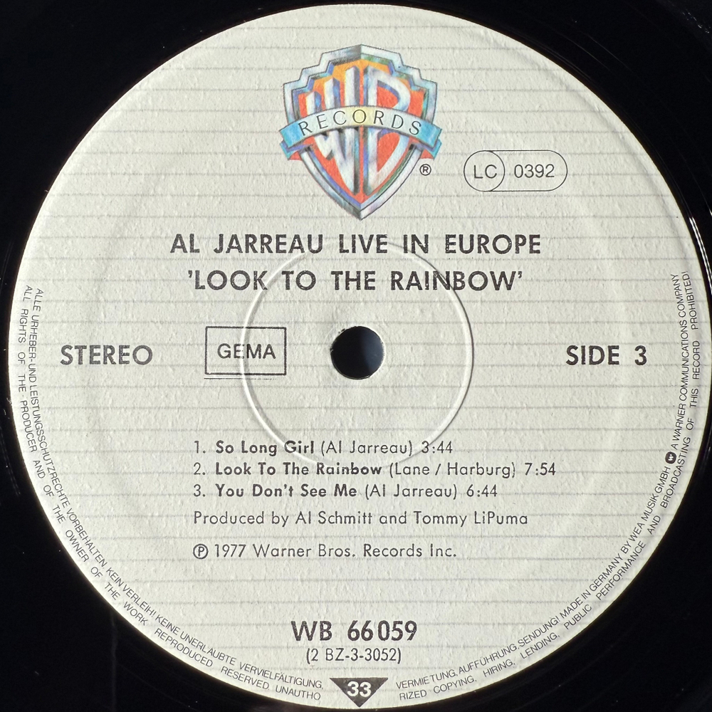 Al Jarreau – Look To The Rainbow - Live In Europe (Германия)